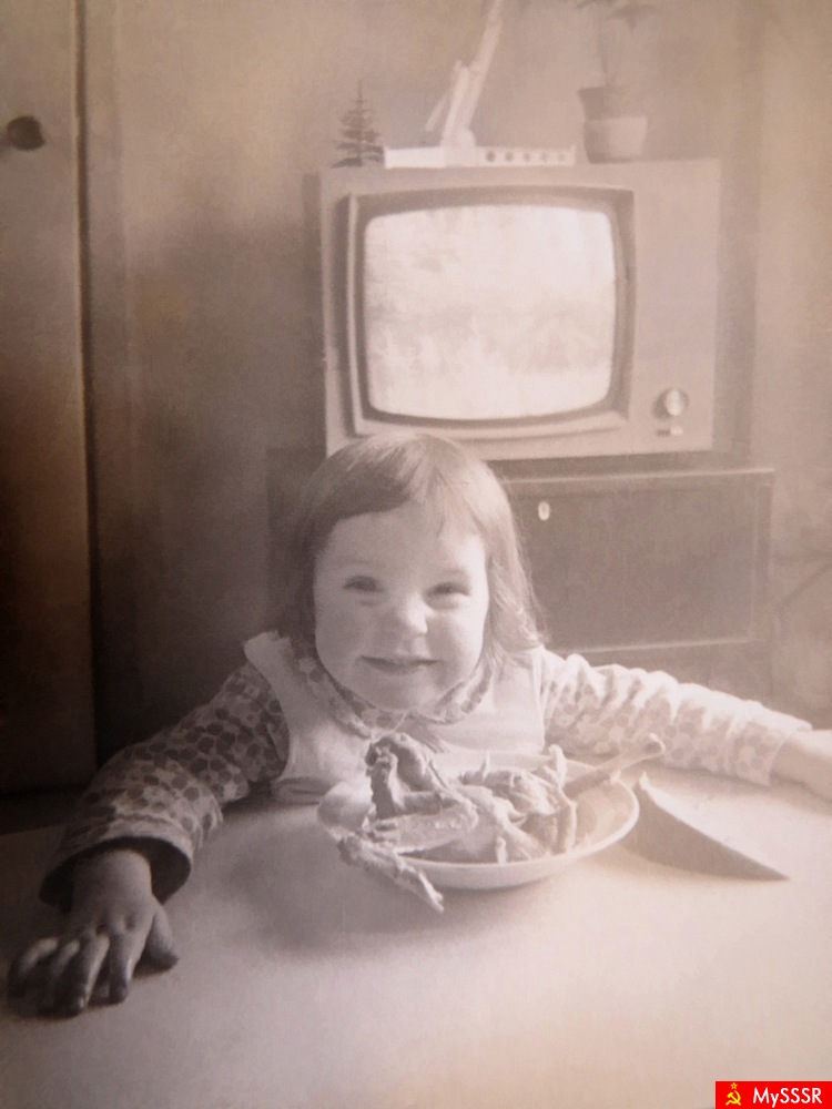 1976